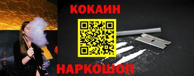 прущая мука Кумертау
