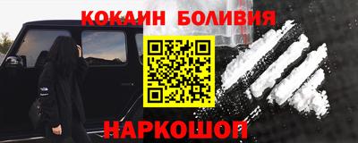 гашишное масло Краснодар