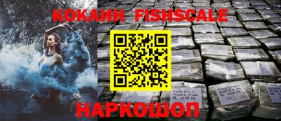 скорость Краснокаменск