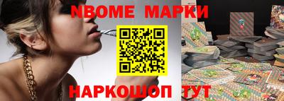 ALPHA-PVP Краснознаменск