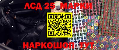 ALPHA-PVP Краснознаменск