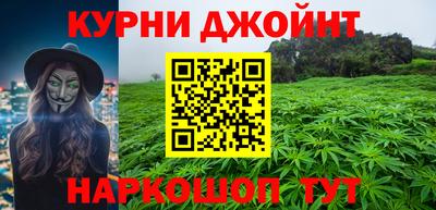 ALPHA-PVP Краснознаменск