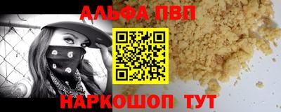 скорость Краснокаменск