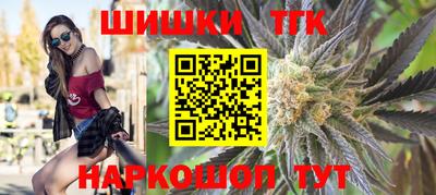 ALPHA-PVP Краснознаменск