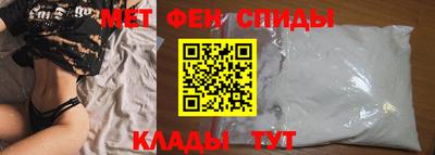 скорость Краснокаменск