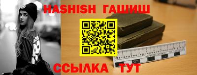 ешки Янаул