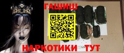 ALPHA-PVP Краснознаменск