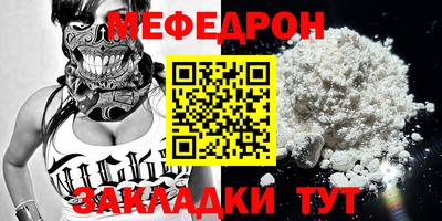 амфетамин Кулебаки