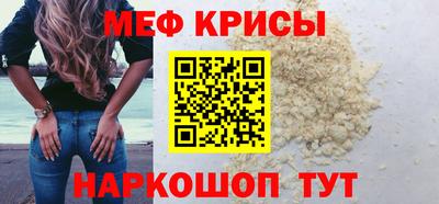 скорость Краснокаменск