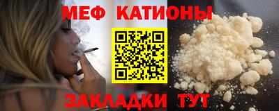 гашишное масло Краснодар